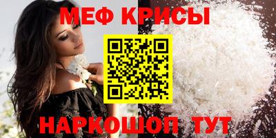 бошки Аргун