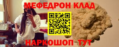 бошки Аргун