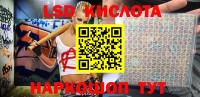 MESCALINE Апрелевка