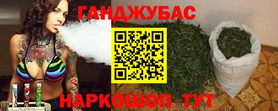 MESCALINE Апрелевка
