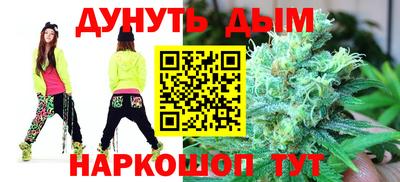 бошки Аргун