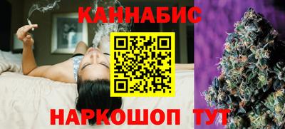 бошки Аргун