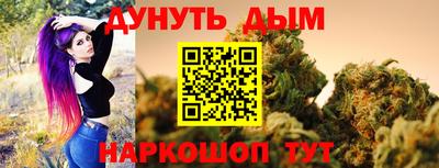 MESCALINE Апрелевка