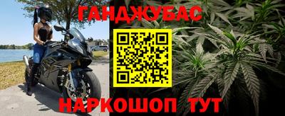 кокс Апшеронск
