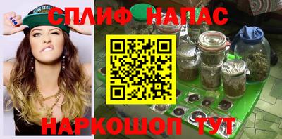 MESCALINE Апрелевка
