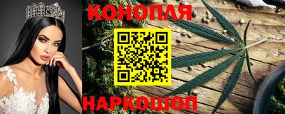 кокс Апшеронск