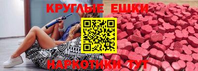 бошки Аргун