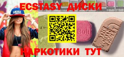 кокс Апшеронск