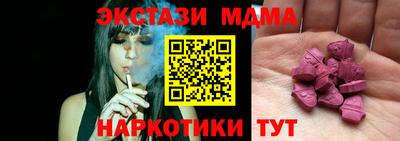 бошки Аргун