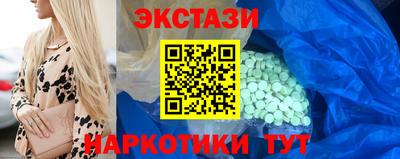 бошки Аргун