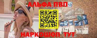 бошки Аргун
