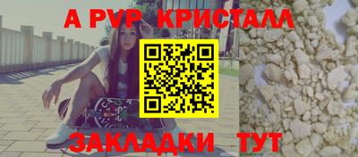 бошки Аргун