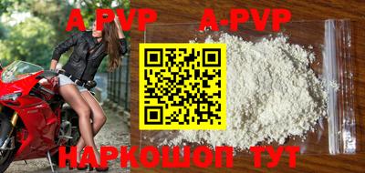 бошки Аргун