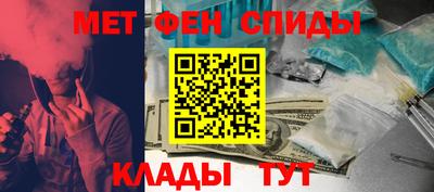 MESCALINE Апрелевка