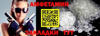 бошки Аргун