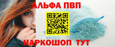 MESCALINE Апрелевка