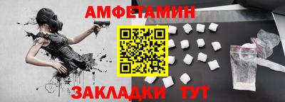 MESCALINE Апрелевка