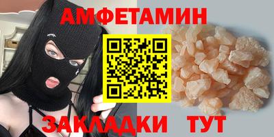 MESCALINE Апрелевка