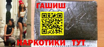 бошки Аргун
