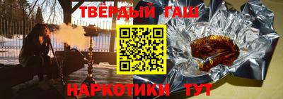 MESCALINE Апрелевка