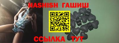 MESCALINE Апрелевка