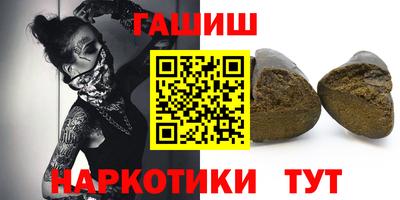 кокс Апшеронск