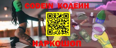 кокс Апшеронск
