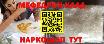 бошки Аргун