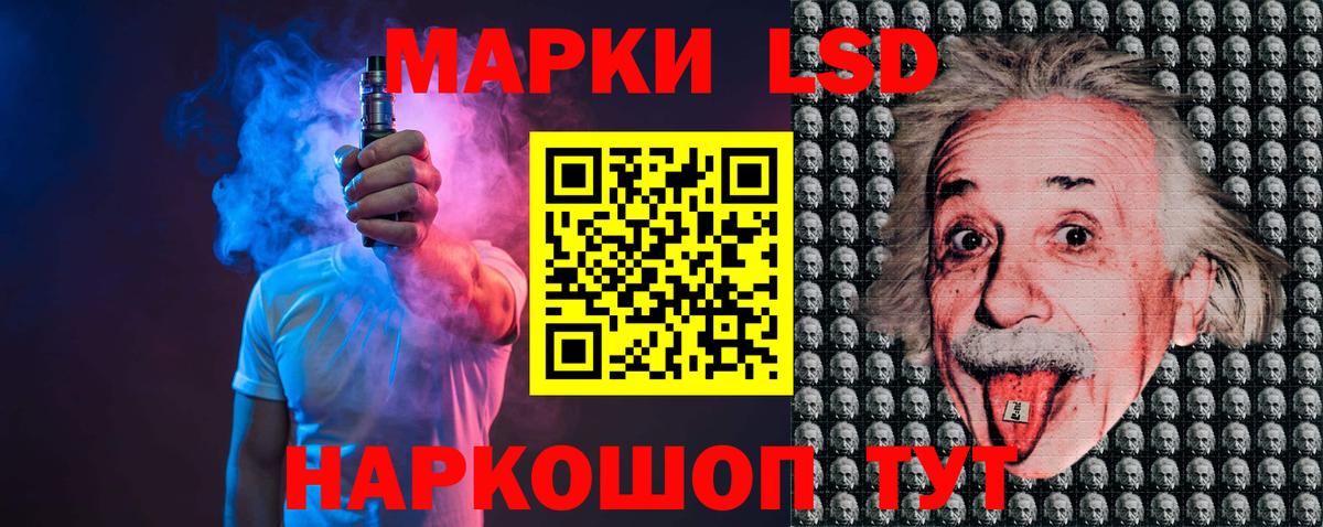 мега ссылка  Вход с VPN  Апрелевка  ЛСД экстази ecstasy  Лсд 25 экстази 