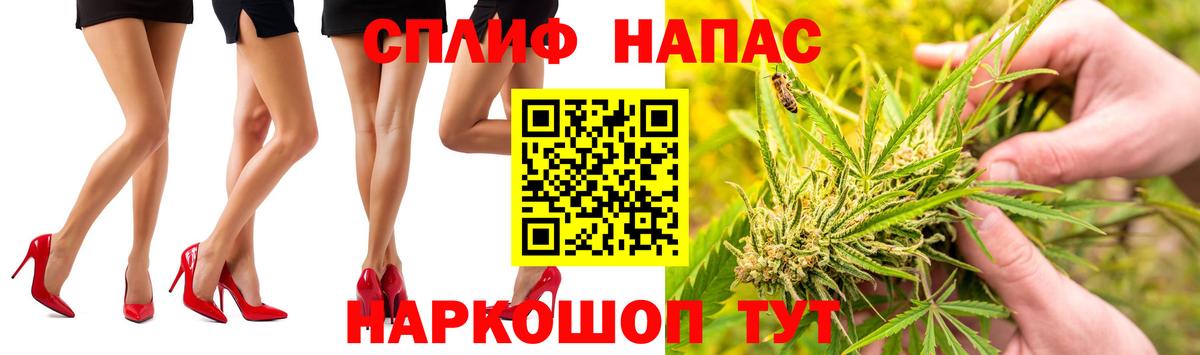 Шишки марихуана VHQ  Бошки Шишки LSD WEED  Апрелевка  Конопля план  Вход с VPN  Бошки марихуана VHQ 